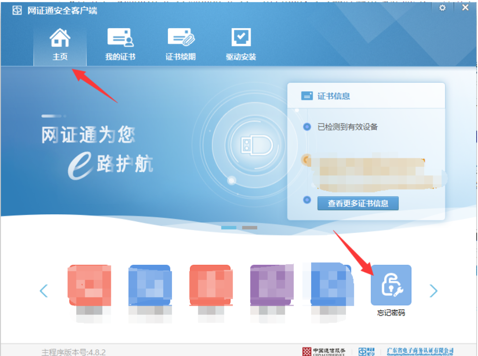 1709776668293601.png image.png