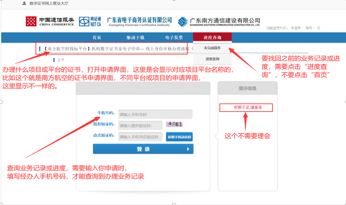 1709797810579399.png image.png