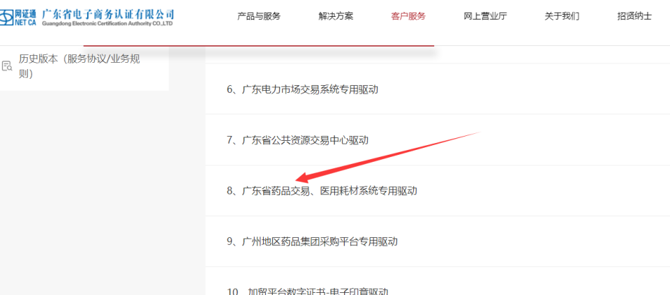 1710751208769774.png image.png