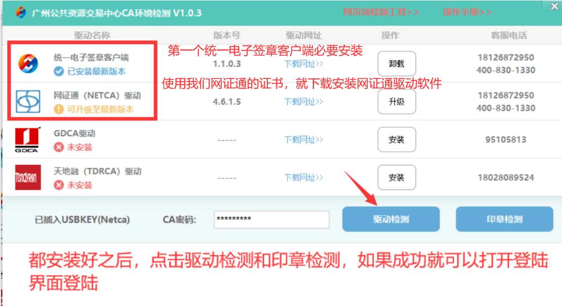 1710752679978556.png image.png