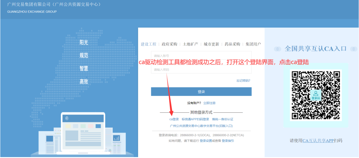 1710752751114241.png image.png