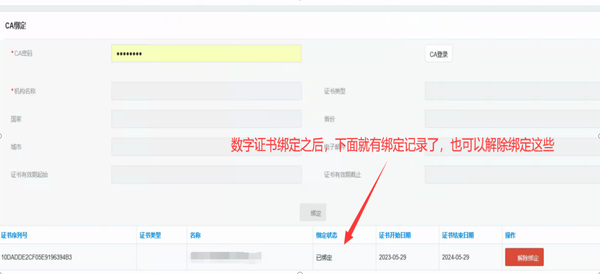 1710753362115981.png image.png