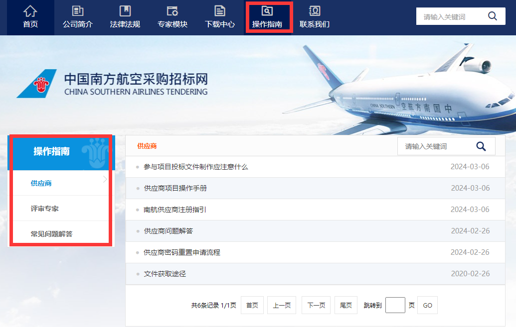 1710753447309426.png image.png