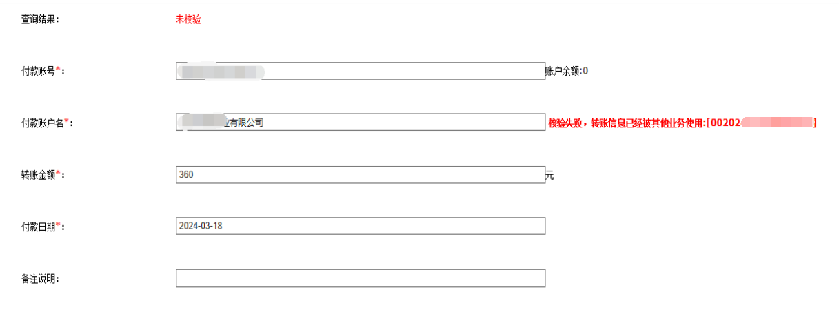 1710835933584312.png image.png