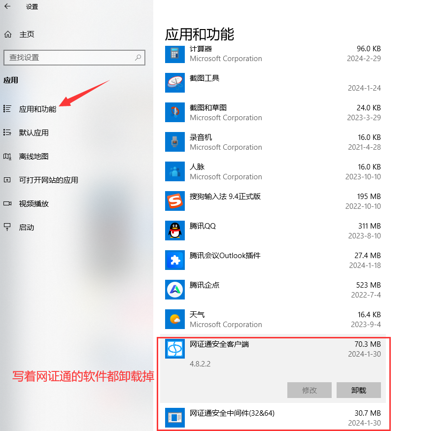 1711418439545798.png image.png