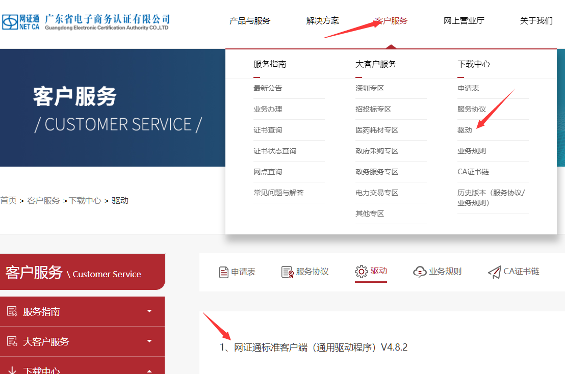 1714015502627128.png image.png