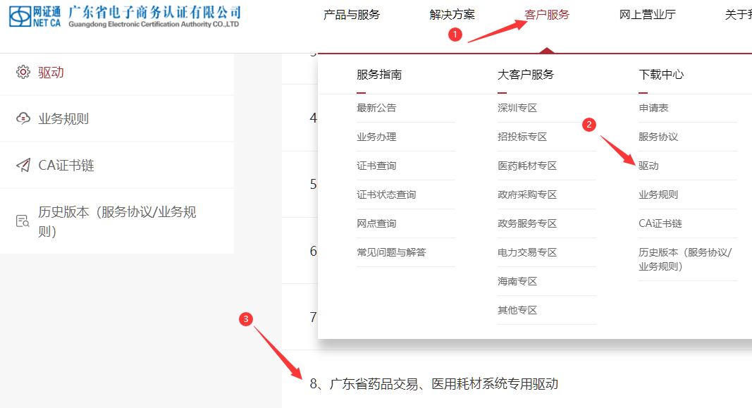 1714361568618502.png image.png