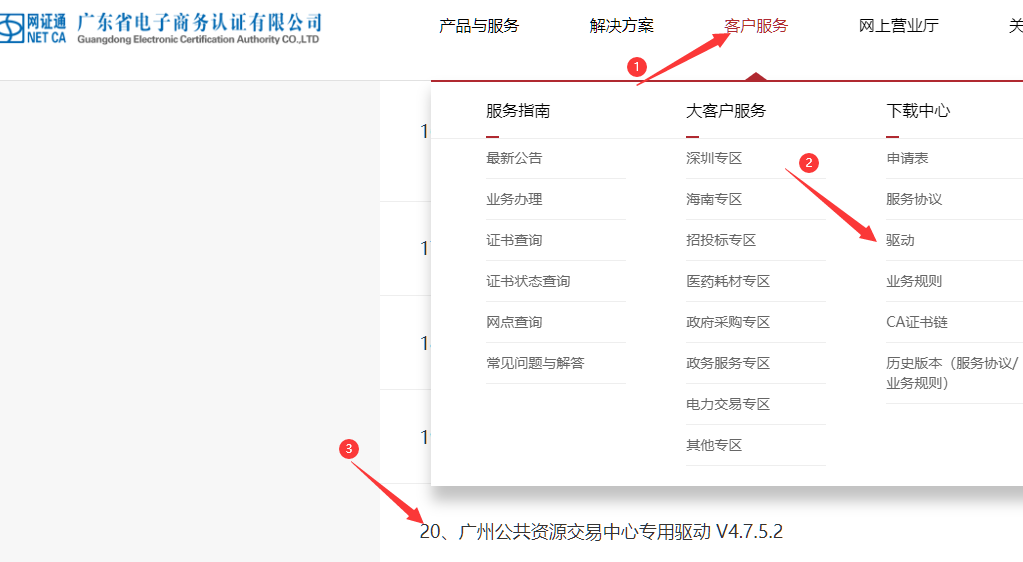 1714375701216356.png image.png