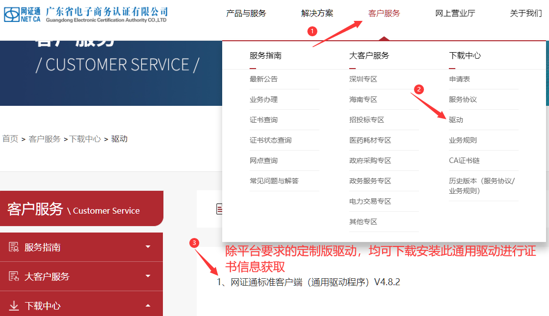 1714461295577305.png image.png