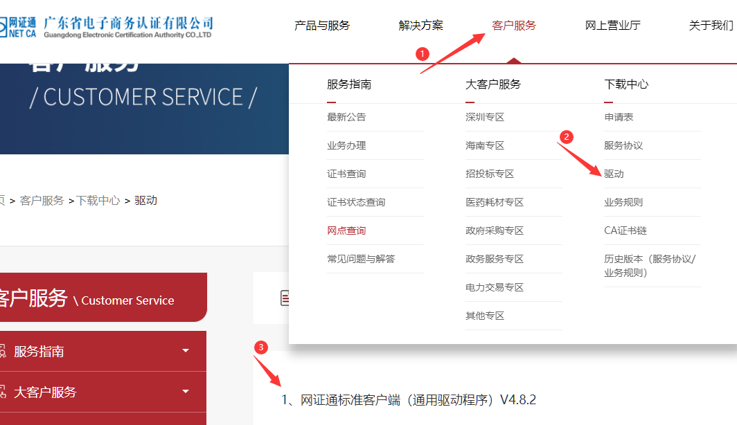 1714462726290488.png image.png