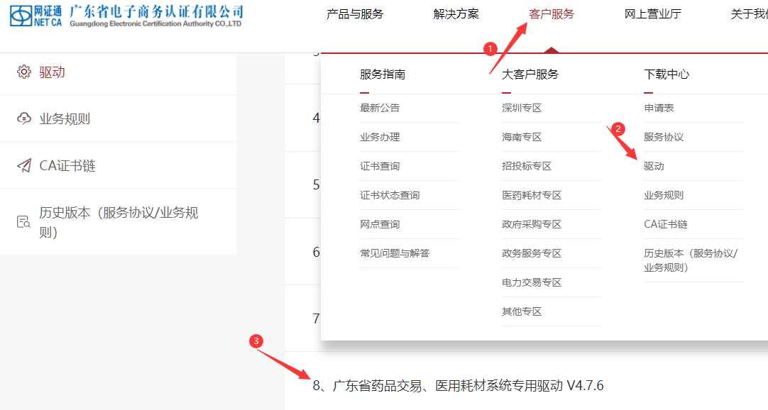 1714462801681683.png image.png