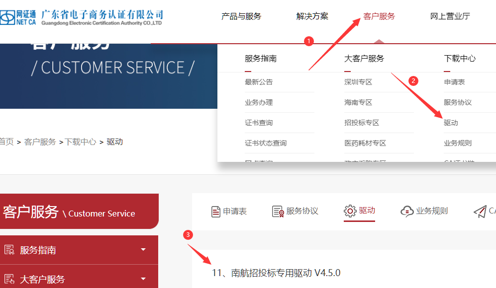 1715053208866412.png image.png