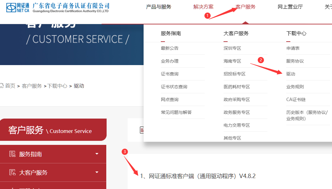 1715053658849148.png image.png