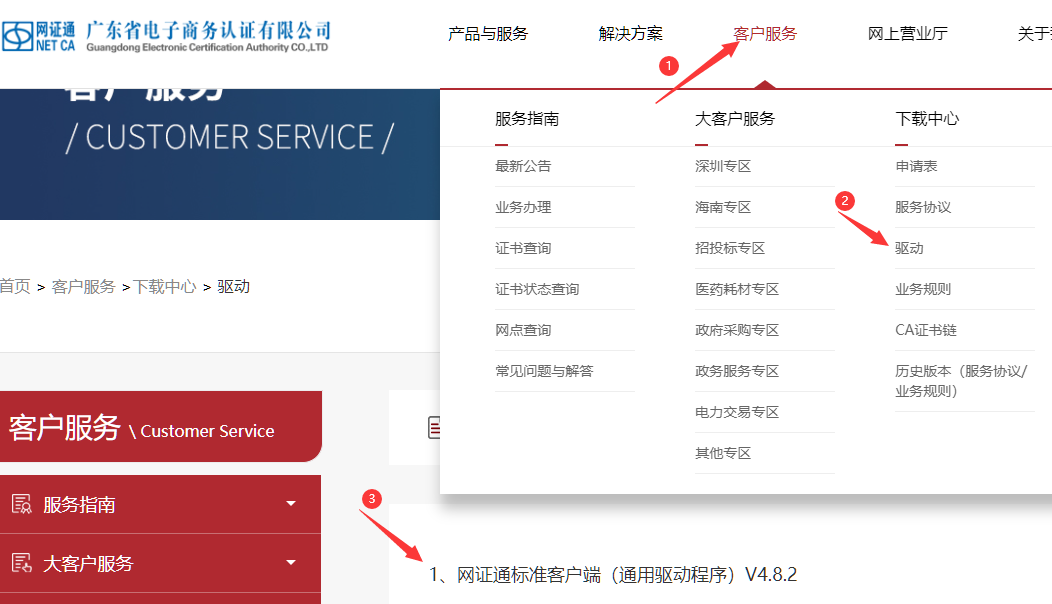 1715054538269827.png image.png