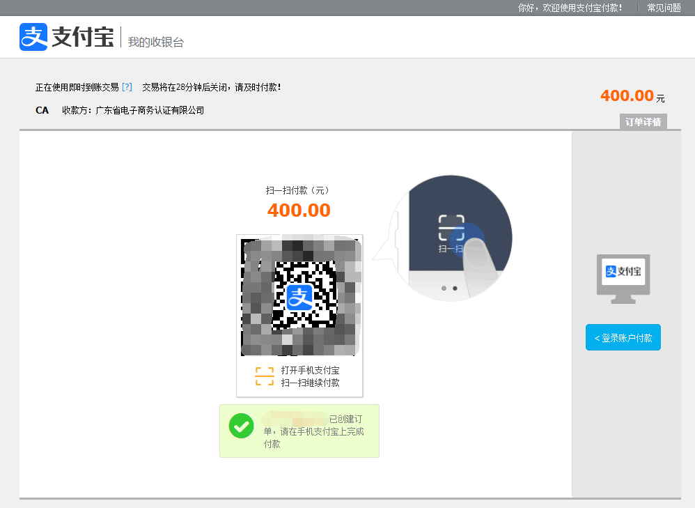 1715739459124606.png image.png