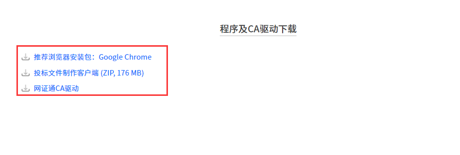 1716259387672703.png image.png