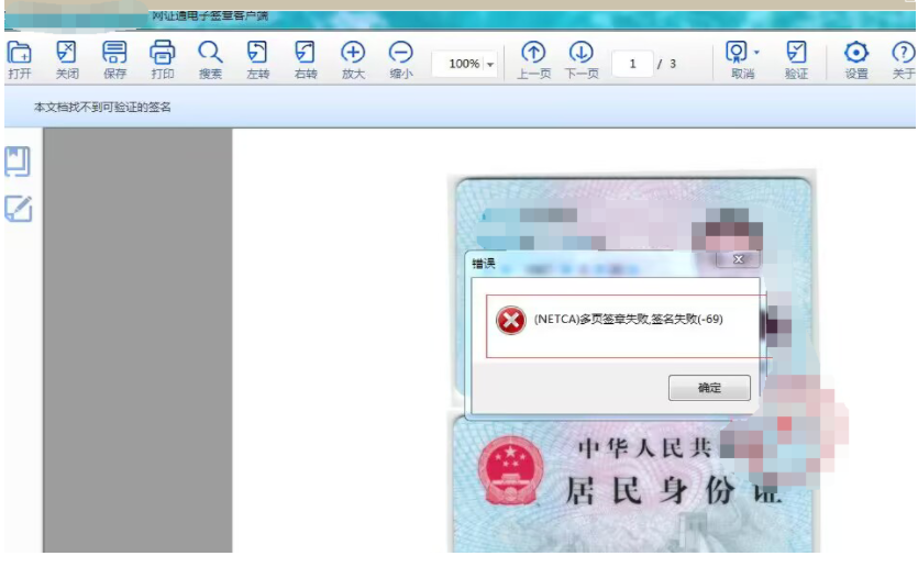 1716531127763256.png image.png