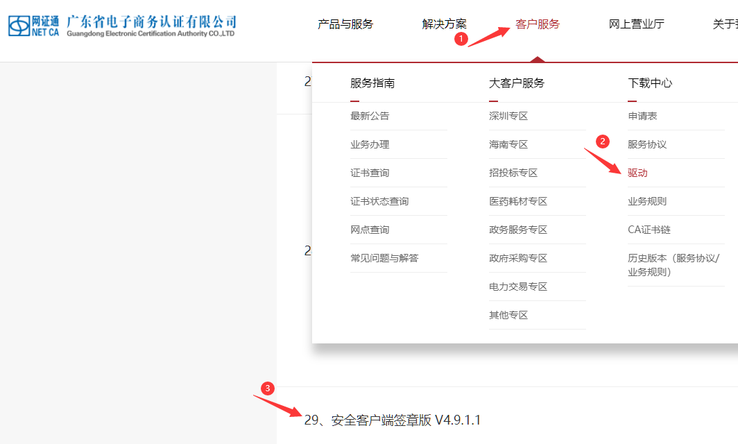 1717469777766707.png image.png