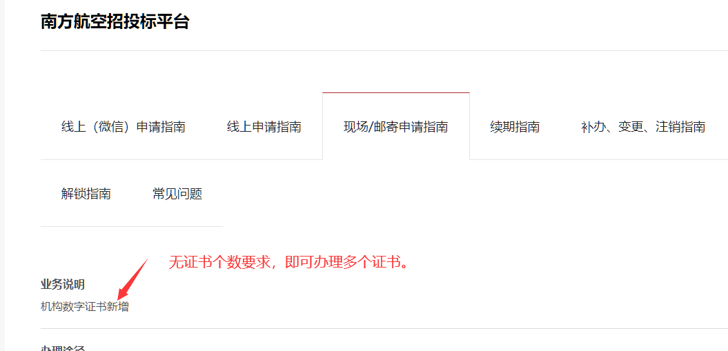 1718334971140404.png image.png