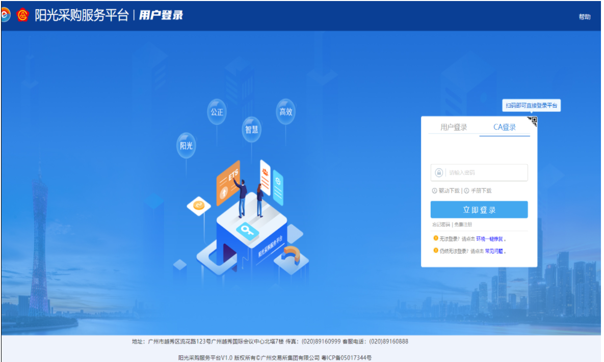 1720402821824154.png image.png