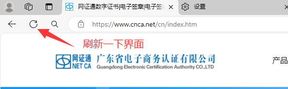 1724986463688287.png image.png