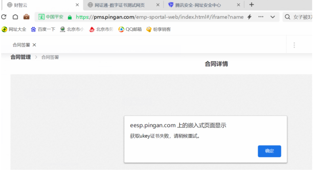 1727320001537777.png image.png