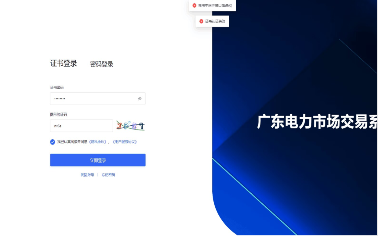 1727320944387540.png image.png