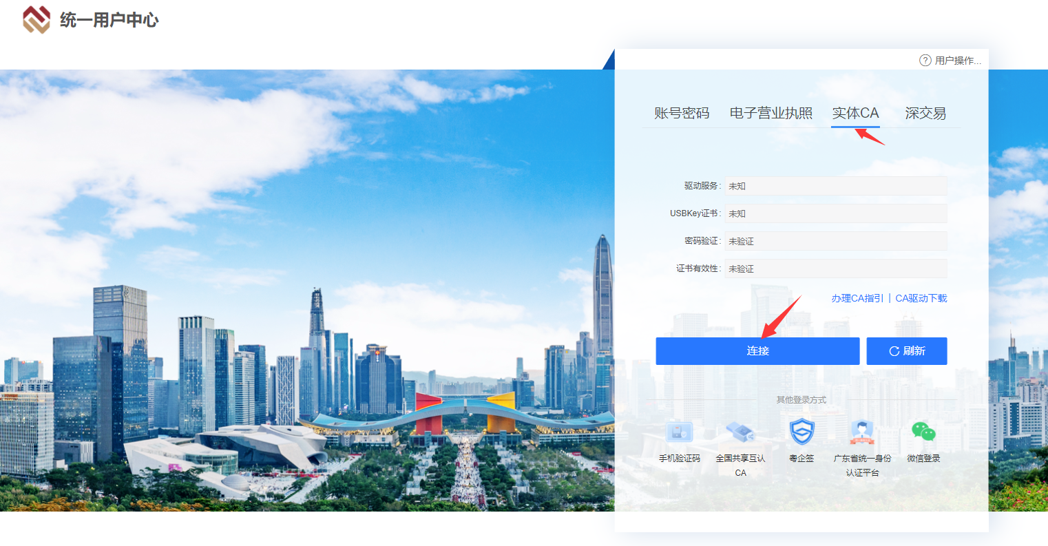 1728524838157235.png image.png