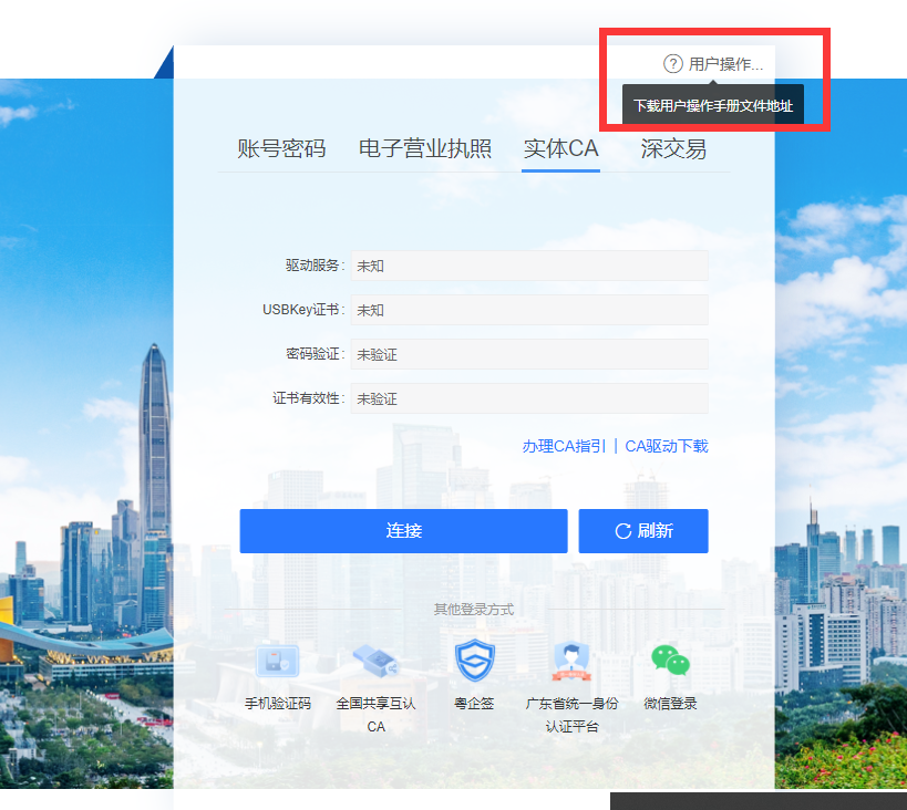 1728527716254855.png image.png