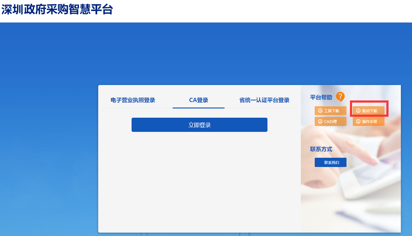 1728530625617100.png image.png