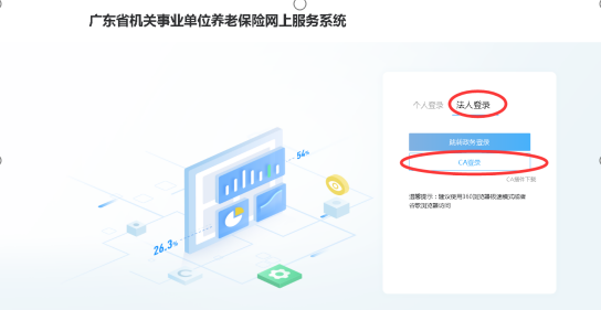 1730432160336774.png image.png