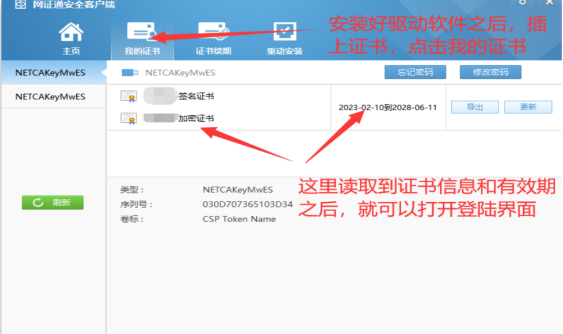 1731392626276159.png image.png