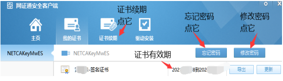 1731572253939529.png image.png