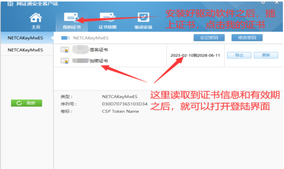 1731572277525334.png image.png