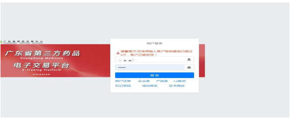 1731572614296099.png image.png