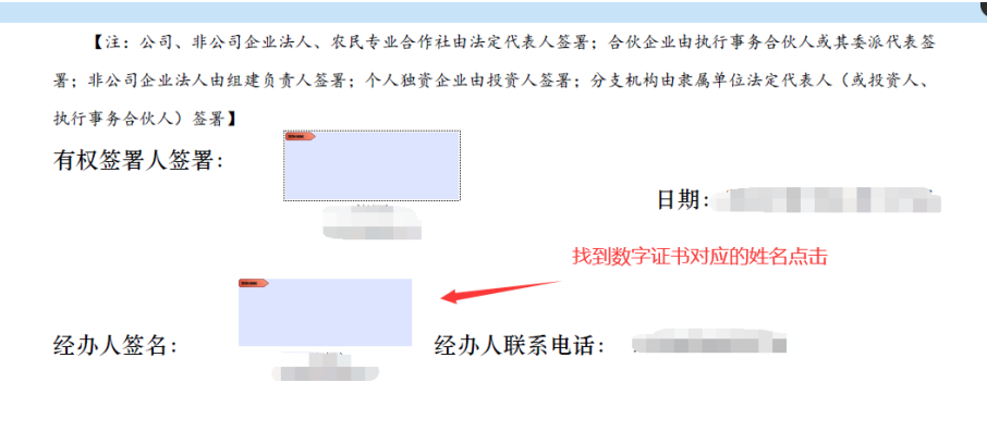 1731642741159674.png image.png