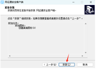 1731652007728817.png image.png