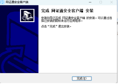 1731652025236474.png image.png