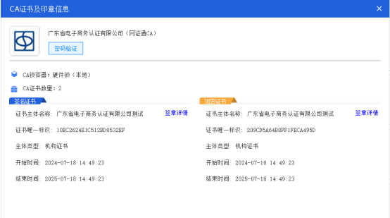 1731652444848788.png image.png