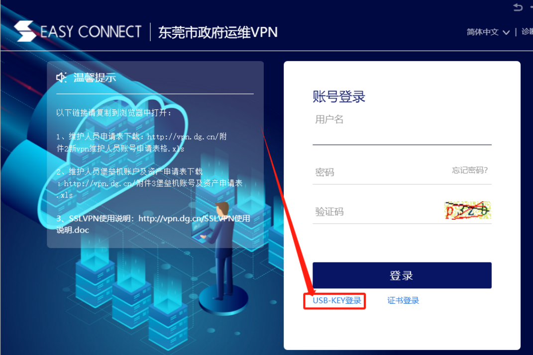 1747794292677197.png image.png