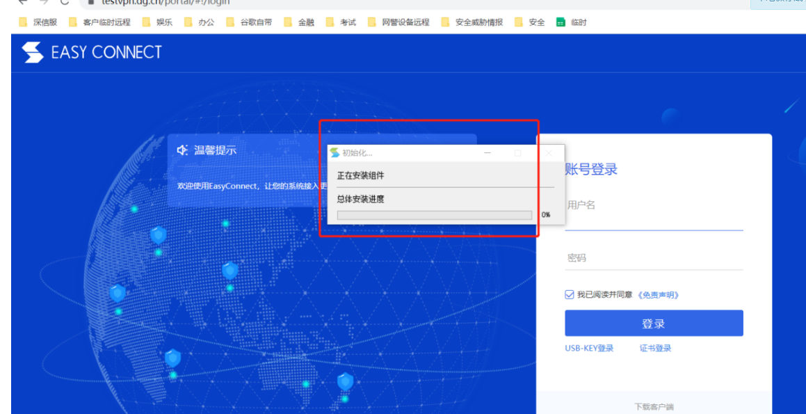 1747796273284113.png image.png