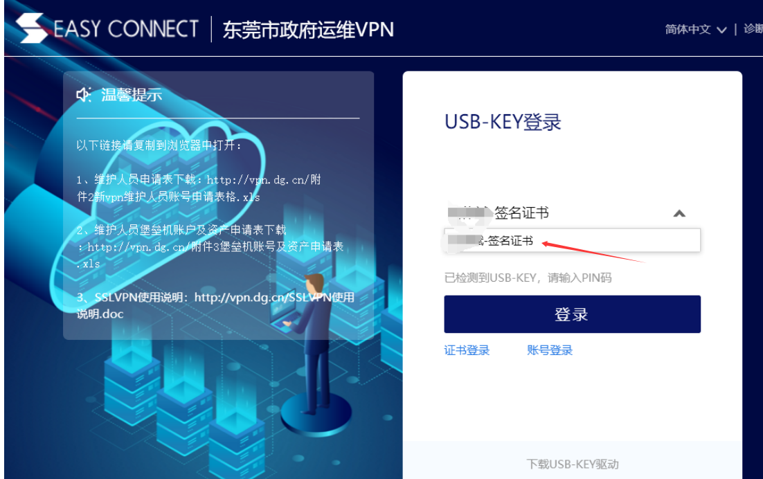 1747796342478545.png image.png