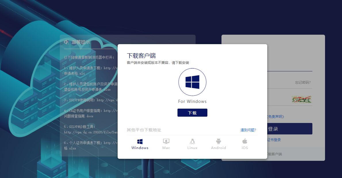 1747797399420753.png image.png