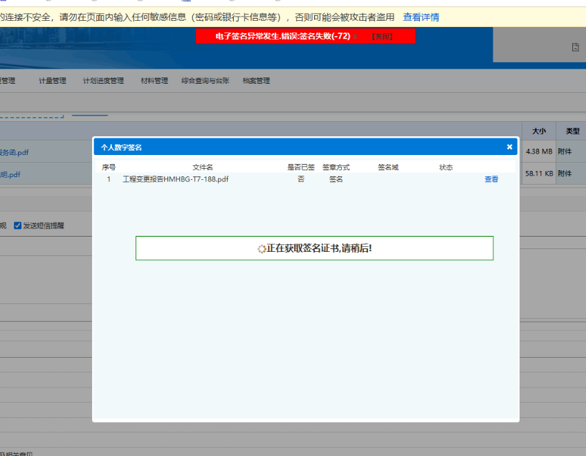 1748242763643524.png image.png