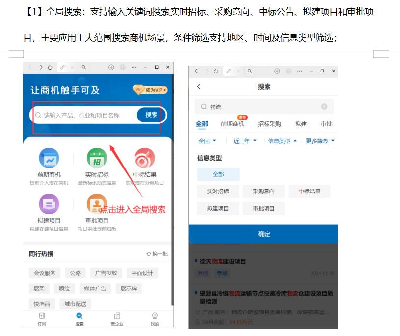 1750057256150640.png image.png