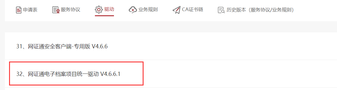 1750296522981444.png image.png