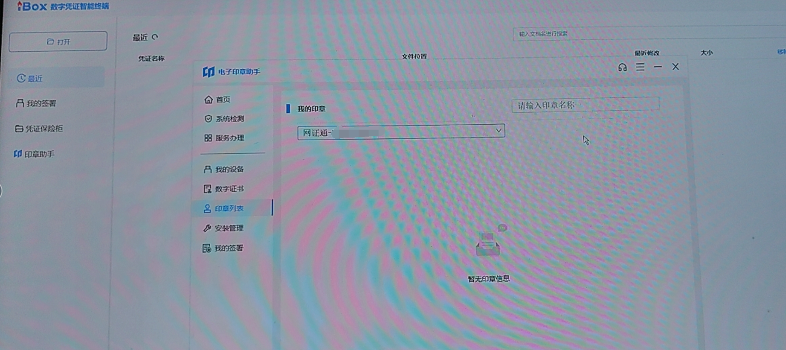 1750738171679076.png image.png