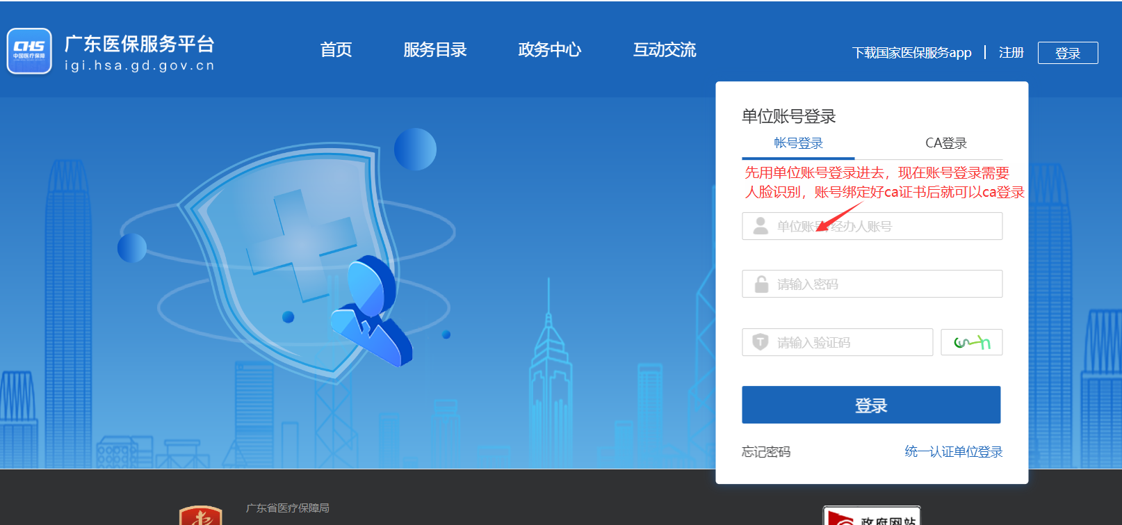 1753841132705005.png image.png