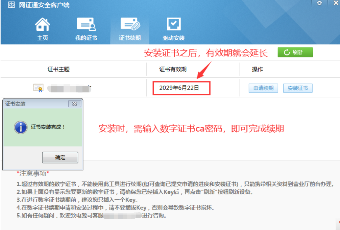 1754548481529082.png image.png