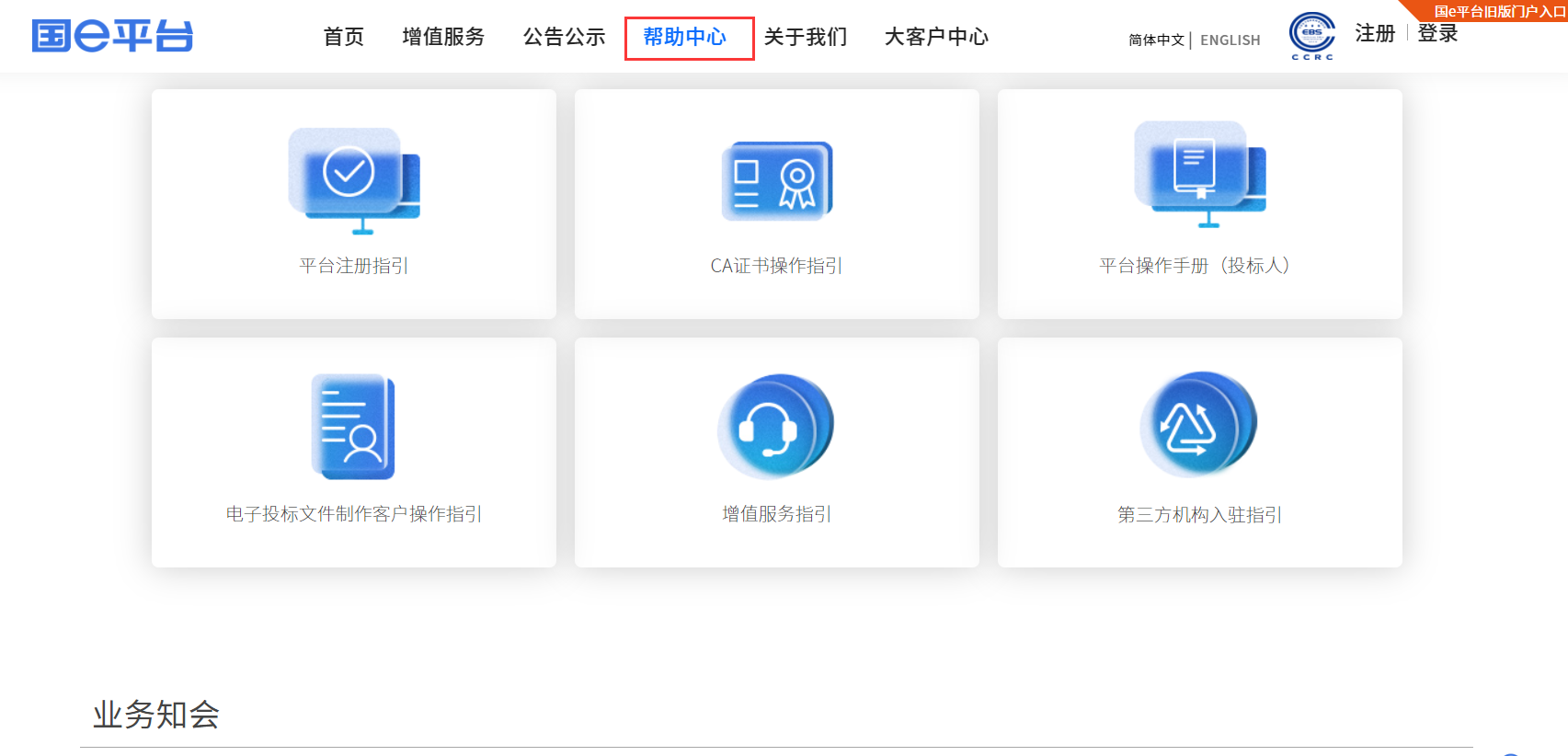 1755572772802602.png image.png